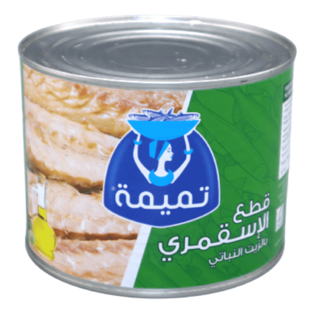 MIETE MAQUERAUX TAMIMA VERT 2KG