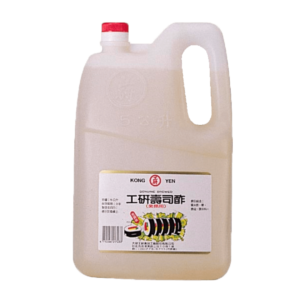 Vingre rice 5l VENTE ACHAT PRODUIT ASIATIQUE