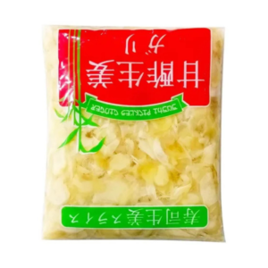 Gengembre blanc 1kg chine VENTE ACHAT
