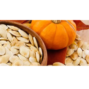 PEPINS DE COURGE BLANC