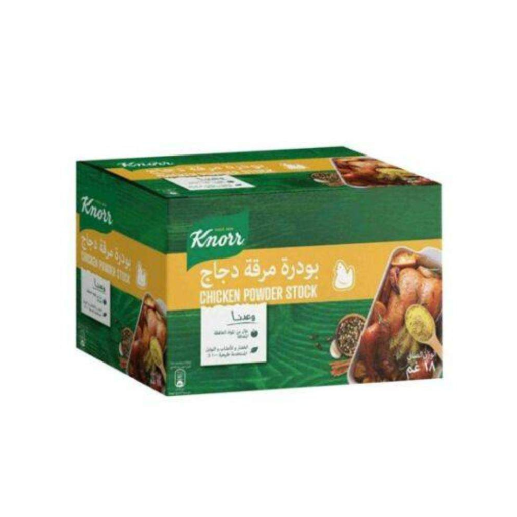 KNORR CHICKEN POWDER STOCK 45