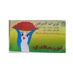 BOULETTES NORMANDIE 125G