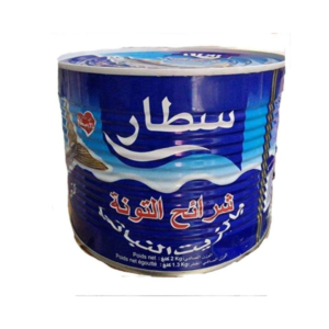Thon entier star 2kg
