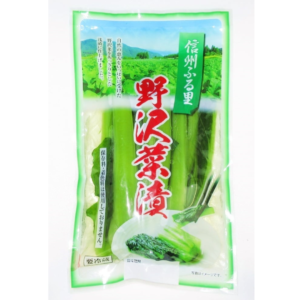 FEUILLE DE BAMBO VENTE ACHAT PRODUIT