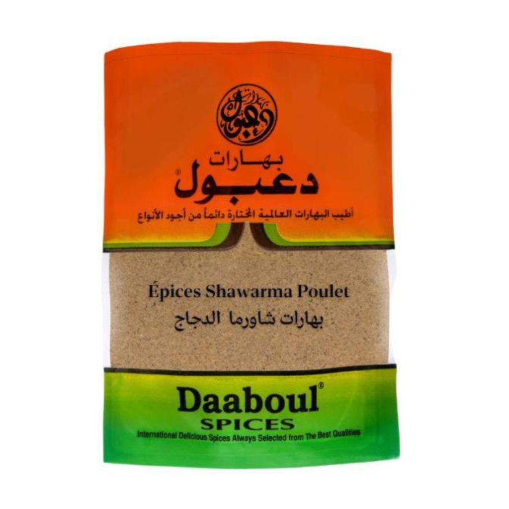 DAABOUL SPICES VENTE ACHAT